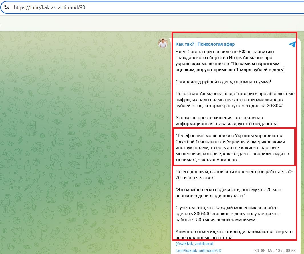 Isaev_Vitaliy_001__SoR_023__-Tg.jpg Isaev_Vitaliy_001__SoR_023__-Tg.jpg